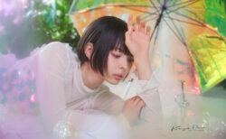 「今日から梅雨入り…….」