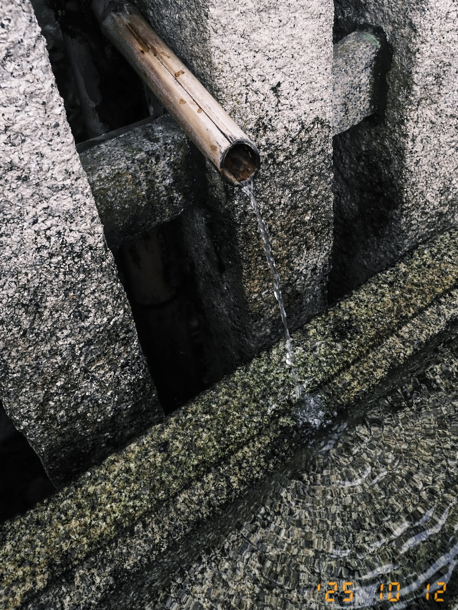 「音のない呼吸」