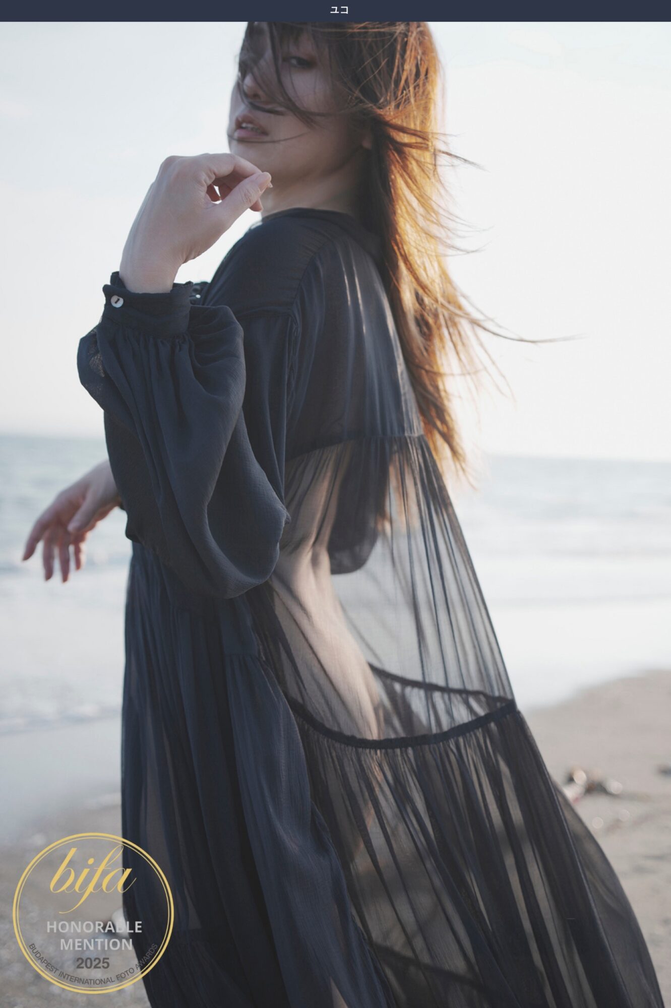 BUDAPEST INTERNATIONAL FOTO AWARDS 2025